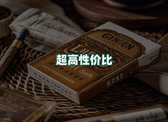 核心优势